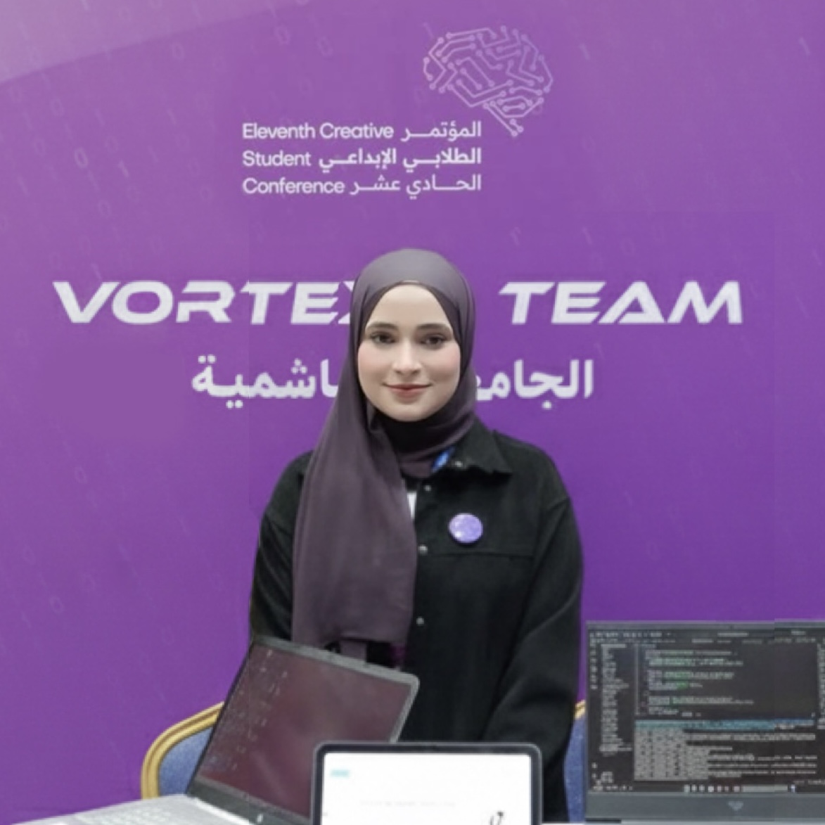 مها الشيخ علي